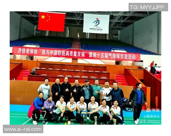 上海排球队力量变革引发热议展现新风貌与竞技精神