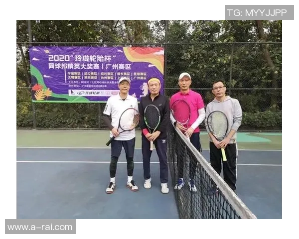 广州网球队在精英赛中的心理素质分析与表现评估 广州网球队在精英赛中的心理素质分析与表现评估