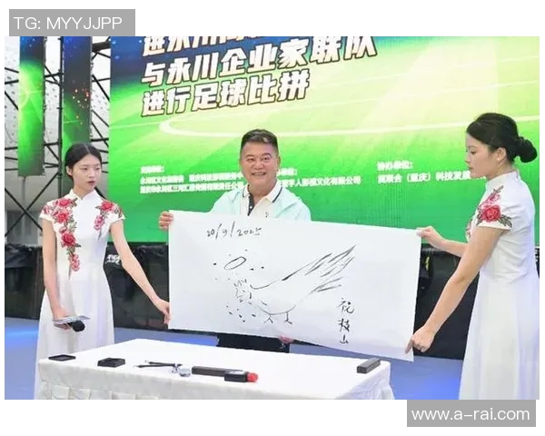 足球明星欢庆新年盛典精彩瞬间分享与祝福满满的节日气氛