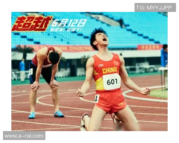 广州排球队转型之路:从传统强队到现代化竞技新模式解析 广州排球队转型之路:从传统强队到现代化竞技新模式解析