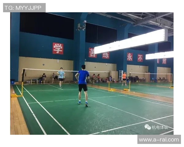 西安羽毛球队意识表现的数据分析与提升策略探讨 西安羽毛球队意识表现的数据分析与提升策略探讨