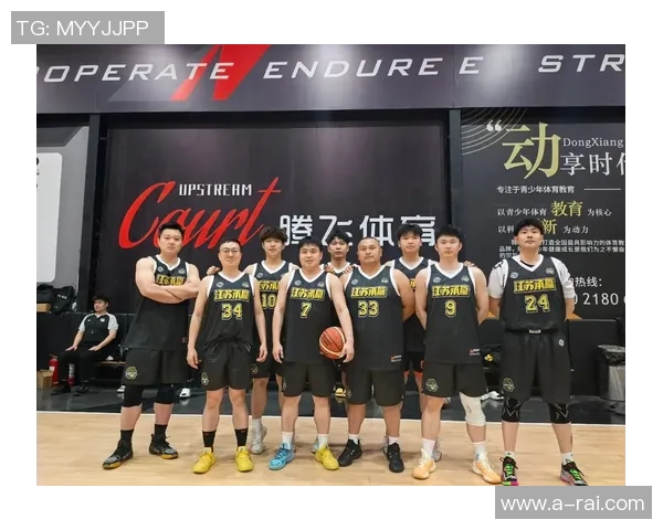 赛后分析:西安篮球队与深圳篮球队在战术灵活性上的较量与启示 赛后分析:西安篮球队与深圳篮球队在战术灵活性上的较量与启示