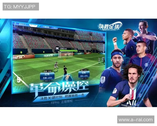 足球明星养成剂使用指南助你快速提升球技与竞技水平 足球明星养成剂使用指南助你快速提升球技与竞技水平