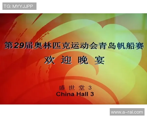 足球明星杨坤的个人简历与精彩瞬间图片展示 足球明星杨坤的个人简历与精彩瞬间图片展示