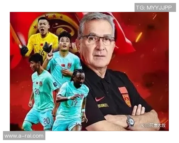 深圳足球队在世界杯预选赛中以79分高居积分榜首位展现强劲实力